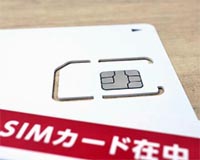 Японская SIM карта