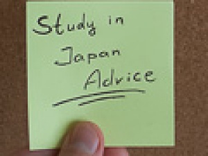 Обучение в Японии: советы тем, кто готовится к поездке