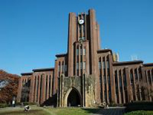 Токийский университет: код доступа