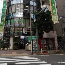 Tamagawa