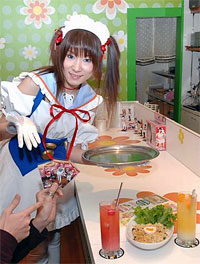 Maid кафе