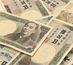 Японские денежки