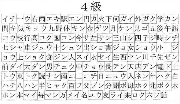 lesson01pic5.jpg