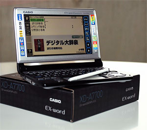 СASIO Ex-word 5 XD-A7700