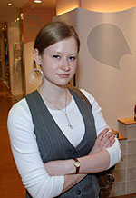 Скрипникова Настя Скрипникова Настя